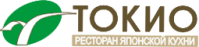 Ресторан "Токио" Ресторан "Токио"